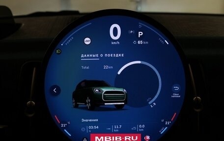 MINI Countryman, 2026 год, 7 500 000 рублей, 17 фотография