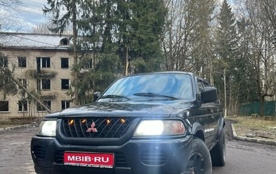 Mitsubishi Montero Sport, 2001 год, 600 000 рублей, 1 фотография