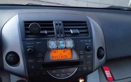 Toyota RAV4, 2008 год, 1 430 000 рублей, 12 фотография