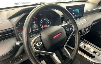 Haval Jolion, 2024 год, 1 568 000 рублей, 1 фотография
