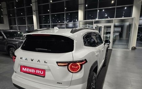 Haval H7, 2026 год, 3 999 000 рублей, 5 фотография