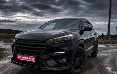 Hyundai Tucson III, 2017 год, 1 700 000 рублей, 1 фотография