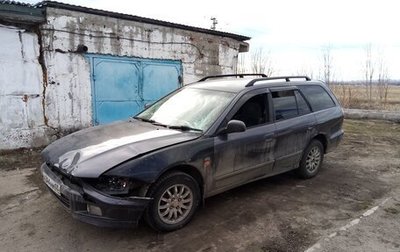 Mitsubishi Legnum, 1999 год, 100 000 рублей, 1 фотография