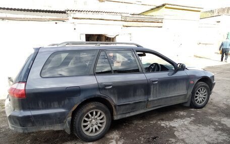 Mitsubishi Legnum, 1999 год, 100 000 рублей, 4 фотография