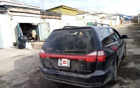 Mitsubishi Legnum, 1999 год, 100 000 рублей, 7 фотография