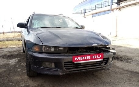 Mitsubishi Legnum, 1999 год, 100 000 рублей, 2 фотография