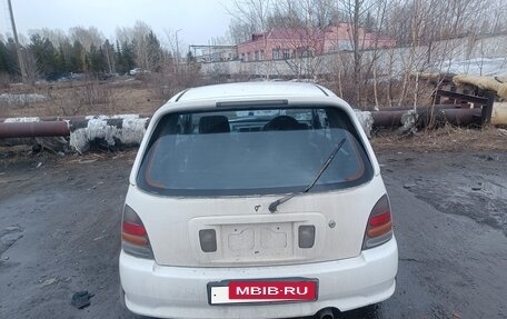Toyota Starlet, 1998 год, 160 000 рублей, 12 фотография