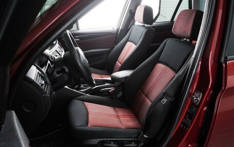 BMW X1, 2011 год, 1 299 000 рублей, 10 фотография