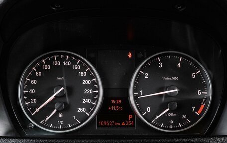 BMW X1, 2011 год, 1 299 000 рублей, 14 фотография