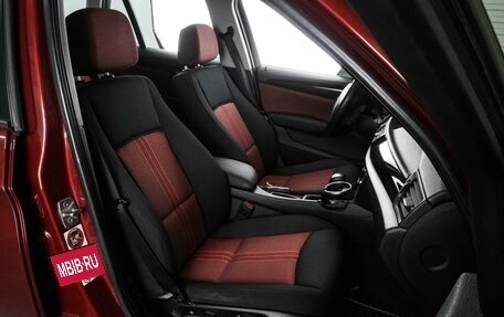 BMW X1, 2011 год, 1 299 000 рублей, 8 фотография