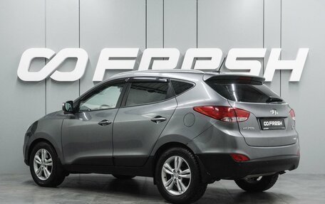 Hyundai ix35 I рестайлинг, 2012 год, 1 379 000 рублей, 2 фотография