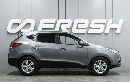 Hyundai ix35 I рестайлинг, 2012 год, 1 379 000 рублей, 5 фотография