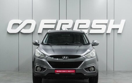 Hyundai ix35 I рестайлинг, 2012 год, 1 379 000 рублей, 3 фотография