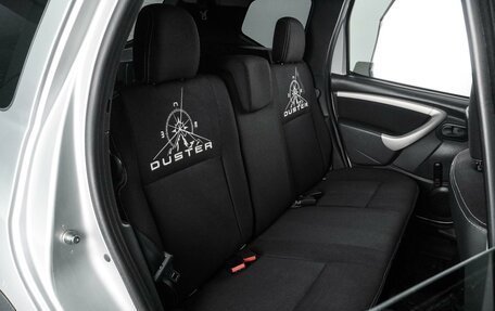 Renault Duster I рестайлинг, 2014 год, 1 135 000 рублей, 7 фотография
