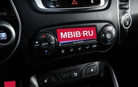 Hyundai ix35 I рестайлинг, 2012 год, 1 379 000 рублей, 19 фотография