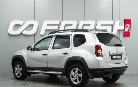 Renault Duster I рестайлинг, 2014 год, 1 135 000 рублей, 2 фотография
