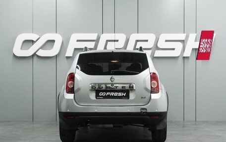 Renault Duster I рестайлинг, 2014 год, 1 135 000 рублей, 4 фотография