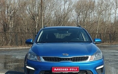 KIA Rio IV, 2019 год, 1 470 000 рублей, 1 фотография