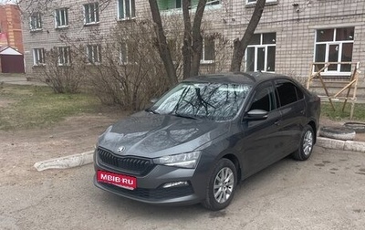 Skoda Rapid II, 2022 год, 1 600 000 рублей, 1 фотография