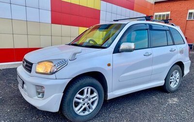 Toyota RAV4, 2003 год, 950 000 рублей, 1 фотография