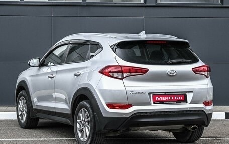 Hyundai Tucson III, 2015 год, 2 339 000 рублей, 2 фотография