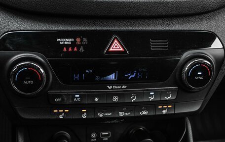 Hyundai Tucson III, 2015 год, 2 339 000 рублей, 19 фотография