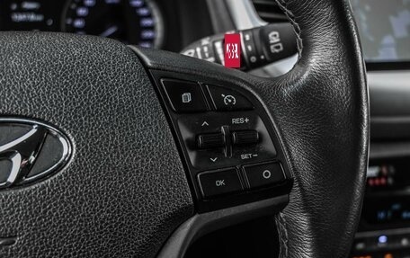 Hyundai Tucson III, 2015 год, 2 339 000 рублей, 15 фотография