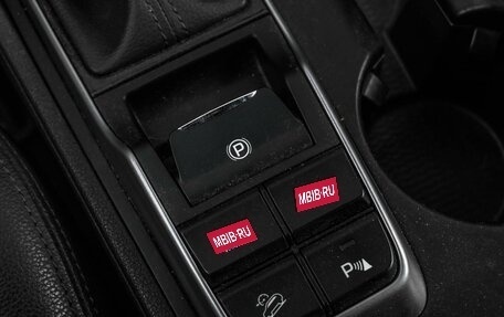 Hyundai Tucson III, 2015 год, 2 339 000 рублей, 20 фотография