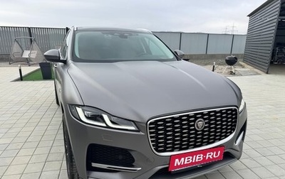 Jaguar F-Pace, 2022 год, 5 000 000 рублей, 1 фотография