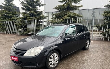 Opel Astra H, 2008 год, 340 000 рублей, 1 фотография