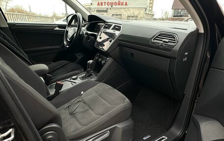 Volkswagen Tiguan II, 2018 год, 2 365 000 рублей, 7 фотография