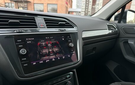 Volkswagen Tiguan II, 2018 год, 2 365 000 рублей, 8 фотография