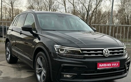 Volkswagen Tiguan II, 2018 год, 2 365 000 рублей, 1 фотография