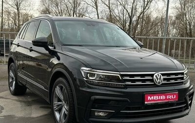 Volkswagen Tiguan II, 2018 год, 2 365 000 рублей, 1 фотография