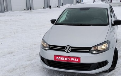 Volkswagen Polo VI (EU Market), 2011 год, 600 000 рублей, 1 фотография