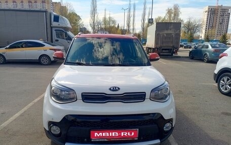 KIA Soul II рестайлинг, 2018 год, 1 850 000 рублей, 1 фотография