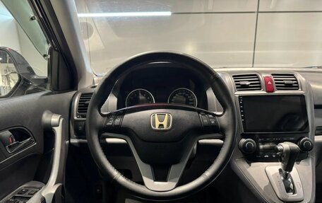 Honda CR-V III рестайлинг, 2008 год, 1 250 000 рублей, 11 фотография
