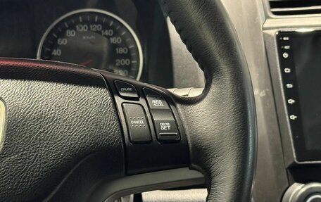 Honda CR-V III рестайлинг, 2008 год, 1 250 000 рублей, 10 фотография