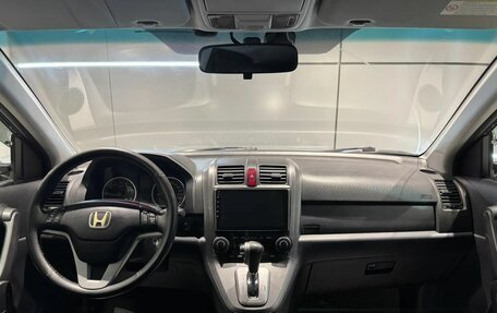 Honda CR-V III рестайлинг, 2008 год, 1 250 000 рублей, 13 фотография