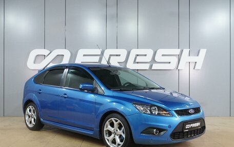 Ford Focus II рестайлинг, 2008 год, 599 000 рублей, 1 фотография