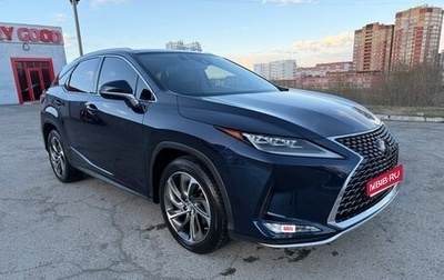 Lexus RX IV рестайлинг, 2017 год, 3 950 000 рублей, 1 фотография