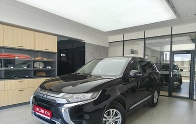 Mitsubishi Outlander III рестайлинг 3, 2021 год, 2 500 000 рублей, 1 фотография