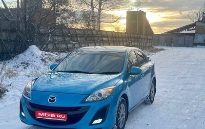 Mazda Axela, 2011 год, 850 000 рублей, 1 фотография