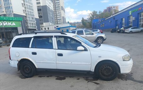 Opel Astra G, 1998 год, 200 000 рублей, 3 фотография