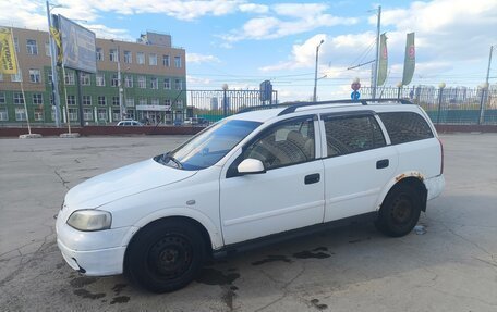 Opel Astra G, 1998 год, 200 000 рублей, 2 фотография