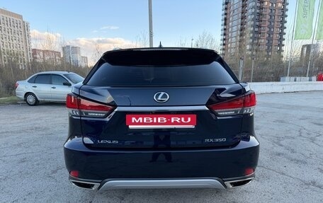 Lexus RX IV рестайлинг, 2017 год, 3 950 000 рублей, 4 фотография