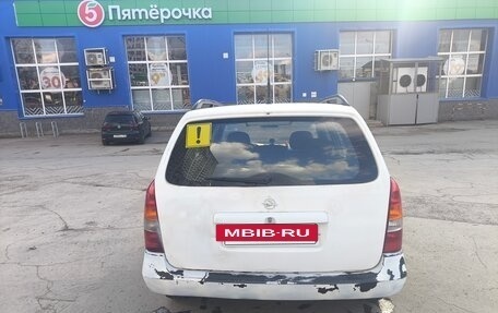 Opel Astra G, 1998 год, 200 000 рублей, 4 фотография