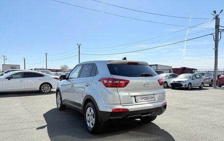 Hyundai Creta I рестайлинг, 2018 год, 1 799 000 рублей, 4 фотография