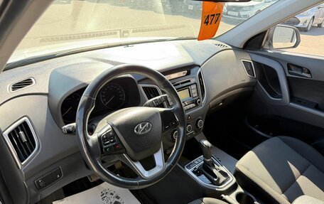 Hyundai Creta I рестайлинг, 2018 год, 1 799 000 рублей, 11 фотография