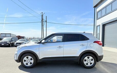Hyundai Creta I рестайлинг, 2018 год, 1 799 000 рублей, 3 фотография